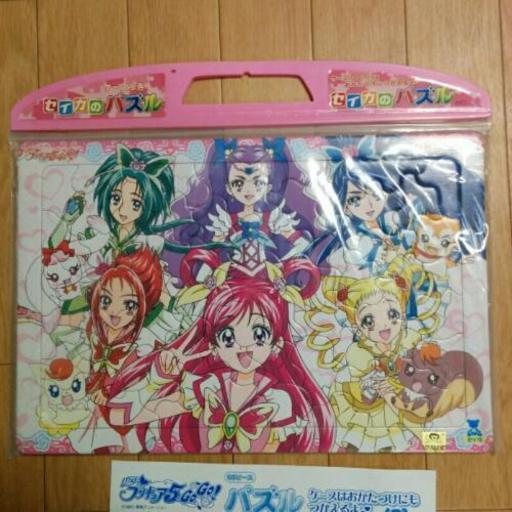 プリキュアパズル C T 堺のおもちゃの中古あげます 譲ります ジモティーで不用品の処分