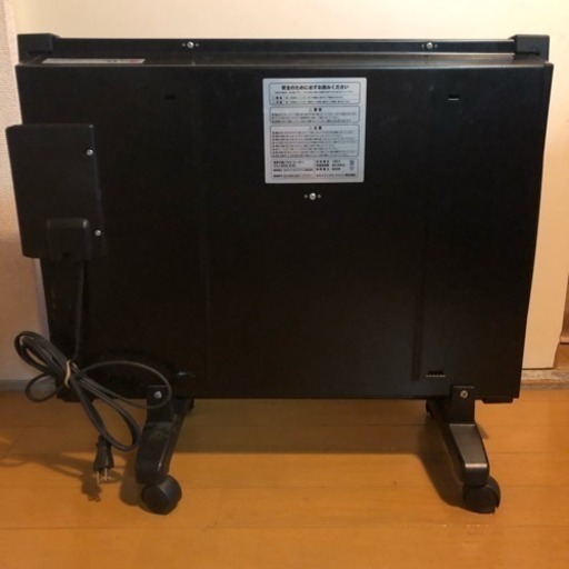 パネルヒーターセルトリックスソルビエント遠赤外線800w ホワイト