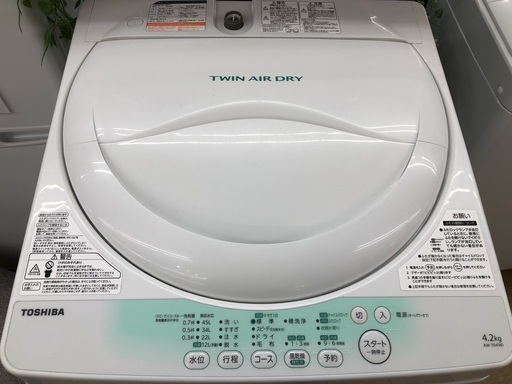 【安心6ヶ月保証】全自動洗濯機/2013年製/TOSHIBA/4.2Kg【トレファク花小金井店】