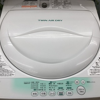 【安心6ヶ月保証】全自動洗濯機/2013年製/TOSHIBA/4...
