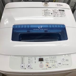 【安心6ヶ月保証】4.2kg/全自動洗濯機/2014年/Haie...