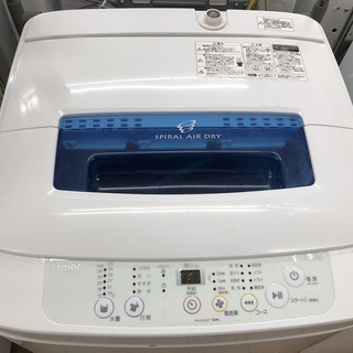 【安心6ヶ月保証】4.2kg/全自動洗濯機/2014年/Haier/JW-K42H/【トレファク花小金井店】