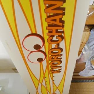 その他 キョロちゃんのスノーボード懸賞当選品新品未使用