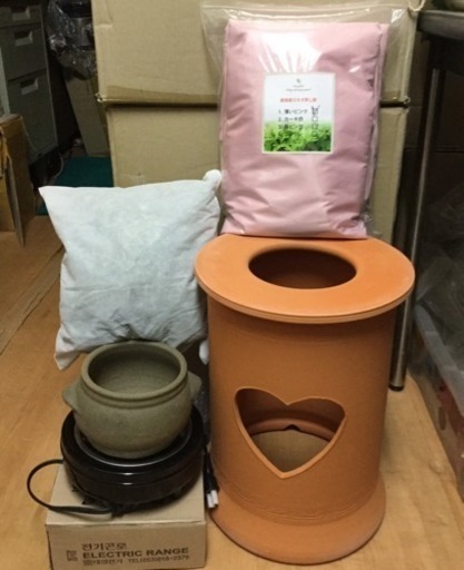 ★期間限定値下げ❤︎セール致します手製品❤︎天然黄土ヨモギ蒸し小型椅子SET