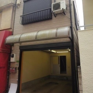 アトリエ・工房・作業所♪ガレージ付2階建て戸建てで事務所利用可、ペ...