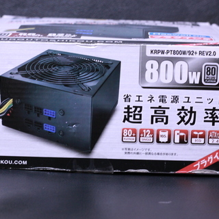玄人志向 電源ユニットkrpw Pt800w 92 Rev2 0 真金正恩 伊那のデスクトップパソコンの中古あげます 譲ります ジモティーで不用品の処分