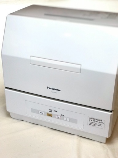 Panasonic 食洗機 NP-TCM1 12年製 中古 動作品食器洗い乾燥機
