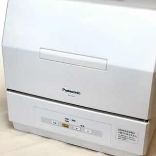 Panasonic 食洗機 NP-TCM1 12年製 中古 動作品食器洗い乾燥機