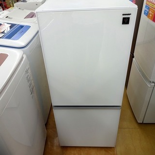 取りに来れる方限定】SHARPの137L 2ドア冷蔵庫売ります！
