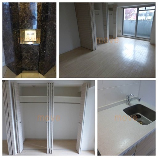 キッチン 収納 めちゃ広いです 1kでは少し不満な方に1dk りお 野田のマンションの不動産 住宅情報 無料掲載の掲示板 ジモティー キッチン 収納 めちゃ広いです 1kでは少し不満な方に1dk りお 野田のマンションの不動産 住宅情報 無料掲載の掲示板 ジモティー