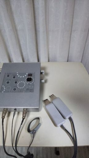 値下げ】スキンスクライバーZ