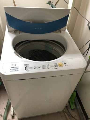 洗濯機 です