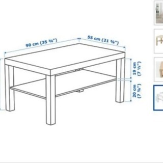 IKEAのLACK  コーヒーテーブル