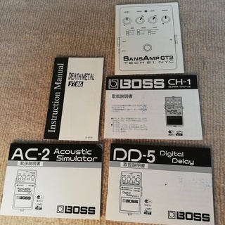 ギター用コンパクトエフェクター10個セット ギター用コンパクトエフェクター10個セット