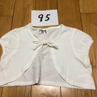 子供服 女の子 マリクレール ボレロ カーディガン 95