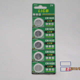 LICB　ボタン電池　CR1620