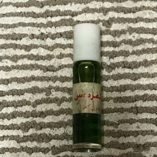 モロッコの香水（ロールオン）4本セット