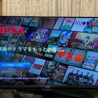 AQUOS 4T-C40AJ1 4K AndroidTV 40型 2019年製 土日限定値下げしました！