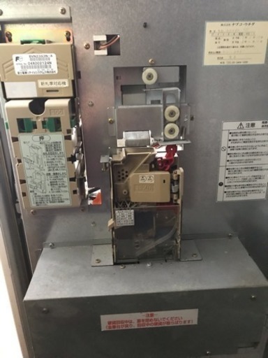 芝浦発券機