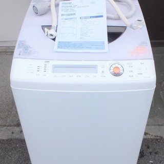 ☆東芝 TOSHIBA AW-90SVL(W) 9.0kg 全自動電気洗濯乾燥機◇大