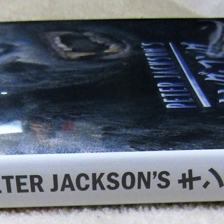 Ps2 Peter Jackson S キング コング ザ オフィシャル ゲーム オブ ザ ムービー 二つの主人公 人として ある時はキン ロボコン 港南台のテレビゲーム Ps2 の中古あげます 譲ります ジモティーで不用品の処分