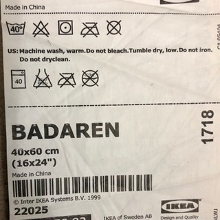 IKEAバスマット