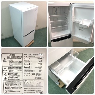 配達無料地域あり＊美品＊新生活応援♪♪高年式 