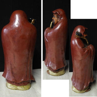 九谷焼 達磨大師 立ち像 人形 a607