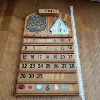 木製 万年カレンダー