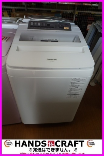 Panasonic 洗濯機 NA-FA80H3 8kg