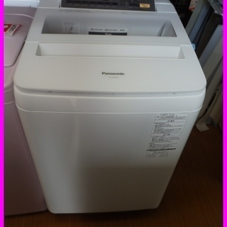 Panasonic 洗濯機 NA-FA80H3 8kg