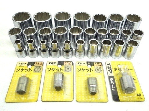 【未使用】 TOP ソケット 9㎜～32㎜ 31点セット 工具 大工道具　/SR3