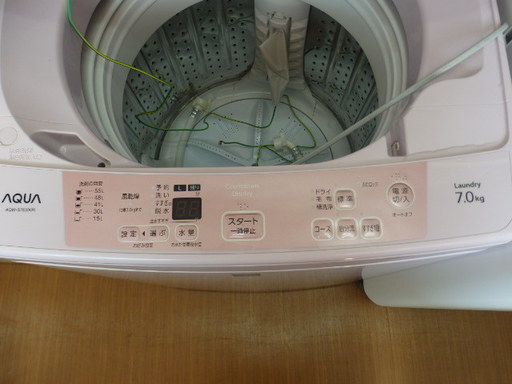 アクア 洗濯機 AQW-S7E3 2017年製 7ｋｇ