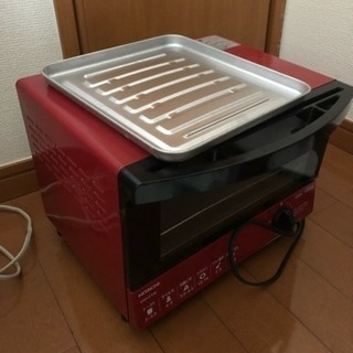 日立 オーブントースター 1,000W 角型パン2枚焼き HTO...