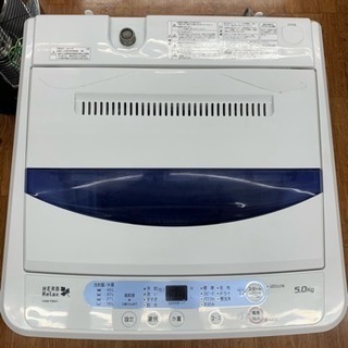 安心の6ヶ月保証付！税込1万円以下！！ヤマダ電機PV 5.0kg洗濯機 【トレファク武蔵村山店】