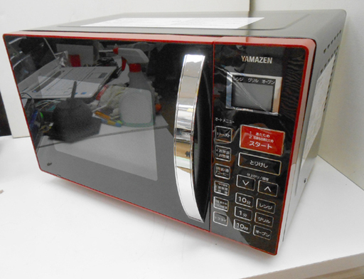 ヤマゼン MOR-Y165 オーブンレンジ レッド オーブンレンジ ヤマゼン