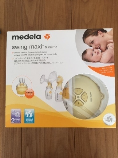搾乳機 medela swing maxi\u0026calma 使用2/3回 2018年10月購入