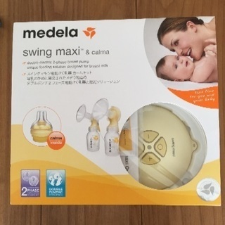 搾乳機 medela swing maxi&calma 使用2/...