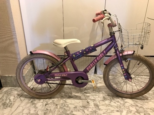 18インチ 子供用 自転車