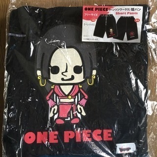 【ネット決済】決まりました【新品】ONE PIECE 短パン ハ...