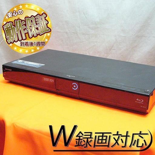 W録》AQUOS ブルーレイレコーダー《BD-HDW53》
