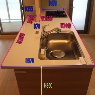 ◇　タカラスタンダード　◇　システムキッチン　◇　食洗機　◇