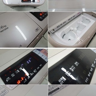 HITACHI 日立 ビッグドラム ドラム洗濯乾燥機 BD-NX120AL 12キロ 2017年製