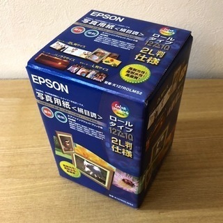 EPSON 写真用紙 絹目調 ロールタイプ