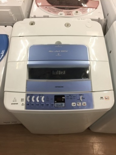 6ヶ月安心保証付き】HITACHI 全自動洗濯機 2009年製