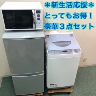 シャープ 洗濯機 乾燥機の中古が安い！激安で譲ります・無料であげます  