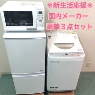 4/25 値下げ?超高年式?TOSHIBA 8/4.5kg洗濯乾燥機?東芝 ZABOON 