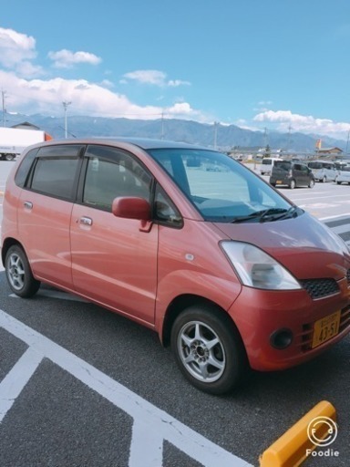 日産Moco譲ります