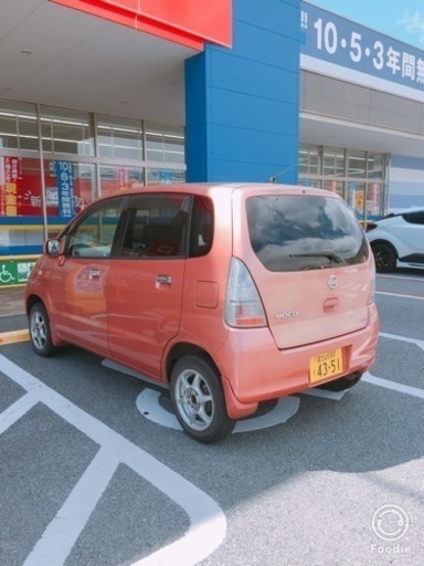 日産Moco譲ります