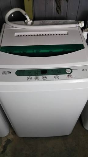 ２０１７年　全自動洗濯機　4.5kg　美品です！